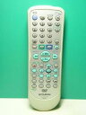 【中古】三菱電機 DVD・ビデオリモコン NB128
