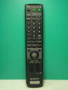 【中古】SONY CSチューナーリモコン RM-J316D