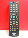【中古】セントレードM.E. DVDリモコン RM-H003S-A