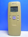 【中古】ノーリツ エアコンリモコン RCA-850M