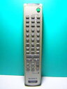 【中古】ソニー オーディオリモコン RM-SJ373