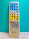 【中古】デノン オーディオリモコン RC-888