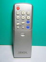 【中古】デノン オーディオリモコン RC-984