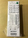 【中古】【部品】SONY純正 リモコン RM-AMU174W(ホワイト用) 対応機種:CMT-BT40
