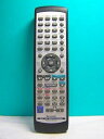 【中古】シャープ オーディオリモコン RRMCG0398AWSA