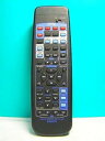 【中古】デノン オーディオリモコン RC-890