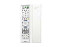 【中古】ソニー SONY マルチリモコン RM-PZ130D : テレビ/DBレコーダー・プレーヤー/DVDレコーダー・プレーヤー操作可能 ホワイト RM-PZ...
