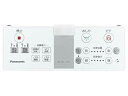 【中古】Panasonic リモコン完成(WH20) DL137R-ENCS0