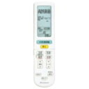 【中古】ダイキン ルームエアコン用 ワイヤレスリモコン ARC472A125(2547230)