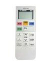 【中古】日立 HITACHI エアコン用リモコン RAR-8Q4 RAS-KD22H 003