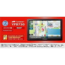 【中古】MOGGY YPB730