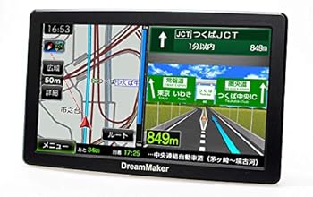 【中古】ドリームメーカー 〔展示品〕 DreamMaker PN909BT