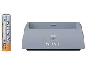 【中古】ソニー SONY ラジオ用充電キット BCA-TRG2KIT