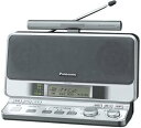 【中古】パナソニック FM/AM(TV音声1-12ch) ラジオ RF-U700-S(2)
