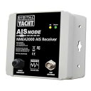 【中古】AIS Rcvr., AISnode, (NMEA 2000)