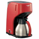 【中古】ZOJIRUSHI コーヒーメーカー 【カップ約1~5杯】 EC-KS50-RA レッド