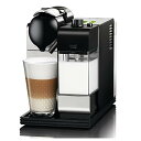 【中古】Nespresso ラティシマ+(プラス) シルバー F421SI-I