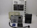 【中古】パナソニック デジタルカメラ ルミックス ソリッドシルバー DMC-FT2-S