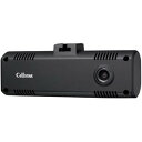 【中古】セルスター(CELLSTAR)ドライブレコーダー CSD-250