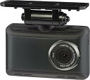 【中古】コムテック ドライブレコーダー HDR-202G 100万画素 HD 日本製& 常時録画 衝撃録画 GPS