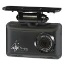 【中古】コムテック(COMTEC) ドライブレコーダー 【i-safe GEORGE SIMPLE】 (DENSO品番:261780-0060) DC-DR40...