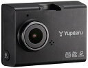 【中古】ユピテル ドライブレコーダー DRY-ST3000c 200万画素 Full HD/GPS/衝撃センサー/HDR/対角148° ロードサービス1年無料 ...
