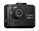 【中古】ユピテル 事故時非常用電源搭載ドライブレコーダー WD300 200万画素 GPS機能 常時録画 衝撃録画 ロードサービス無料(約3000円相当)