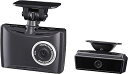 【中古】コムテック 車用 ドライブレコーダー 前方+車内2カメラ HDR-951GW 200/100万画素 Full HD ノイズ対策済 夜間画像補正 LED信...