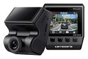 【中古】Pioneer パイオニア ドライブレコーダー VREC-DZ300 1カメラ 207万画素 フルHD WDR GPS Gセンサー 対角111? 駐車監...