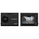【中古】ユピテル ドライブレコーダー DRY-ST1700C(2)