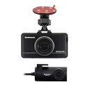 【中古】オウルテック 脇阪寿一氏監修 ドライブレコーダー 前後カメラ フルHD GPS付き F1.8レンズ 12V/24V車対応 OWL-DR802G-2C