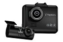 【中古】ユピテル 前後FullHD 2カメラドライブレコーダー SN-TW9700dP 夜間鮮明、前後にSTARVIS搭載 黒つぶれ・白とびを抑制、前後にHDR...