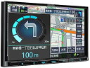 【中古】ケンウッド 7インチ MDV-L309 KENWOOD製デジタルルームミラー型ドライブレコーダーと連携可能 Bluetooth搭載 ワイヤレス音楽再生 オーディオ一体(2)