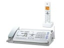 【中古】SHARP デジタルコードレスFAX 子機1台付き UX-D58CL