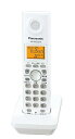 【中古】パナソニック 増設子機 ホワイト KX-FKN526-W