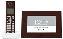 【中古】Toffy インテリアホン ショコラブラウン TF41-IP-CBR