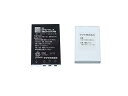 【中古】SAXA サクサ コードレス電話機用バッテリー BP3711L-A 純正品
