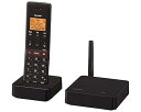 【中古】シャープ 電話機 コードレス 1.9GHz DECT準拠方式 迷惑電話機拒否機能 ブラウン系 JD-SF1CL-T