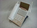 【中古】NYC-36iE-DHCL(W)2 ナカヨ iE 36ボタンディジタルハンドルコードレス電話機