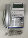 【中古】TD710(W) サクサ SAXA PLATIA プラティア 18ボタン電話機 ビジネスフォン