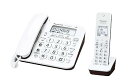 【中古】パナソニック RU・RU・RU デジタルコードレス電話機 子機1台付き 1.9GHz DECT準拠方式 VE-GD24DL-W
