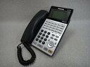 【中古】VB-F611KB-K パナソニック IP OFFICE 多機能電話機