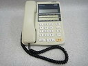 【中古】VB-3211D パナソニック デジタルボタン電話機