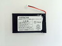 【中古】HITACHI 日立 コードレス電話機用バッテリー HI-D6 BT 純正品