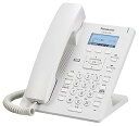 【中古】パナソニック IP電話機 ベーシックモデル(白色) KX-HDV130N