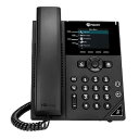 【中古】Polycom VVX 250 ビジネスIPデスクフォン カラーディスプレイ付き - 4ライン
