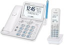 【中古】【優良 防犯 電話機 推奨品】 パナソニック コードレス電話機 VE-GD78DL-W (子機1台付き) 温度・湿度アラーム搭載 パールホワイト