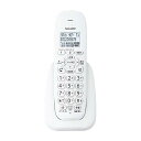 【中古】シャープ(SHARP) JD-KE110 デジタルコードレス増設子機(カナ表示タイプ)
