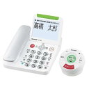 【中古】シャープ JD-ATM1C 「てもたん」 付き防犯 電話機 てもたん1台タイプ