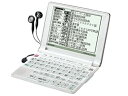 【中古】シャープ 電子辞書 Papyrus (パピルス) PW-A700-W パールホワイト (音声対応・100コンテンツ/能力チェック搭載モデル)(2)